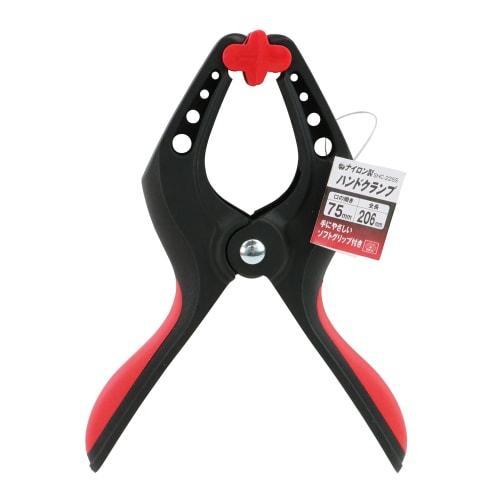 SK11 (SK11) Nylon hand clamp opening 75mm SHC-225S