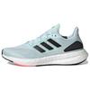 Wmns PureBoost 22 'Almost Blue Black' Women's HQ1459