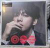 BTS (Bangtan Boys) Stand By - Nouveau Taehyung
