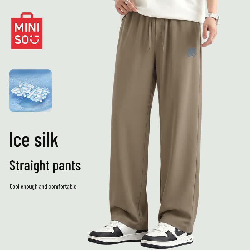 MINISO Men's Summer Ice Silk Straight Leg Cropped Casual Pants
