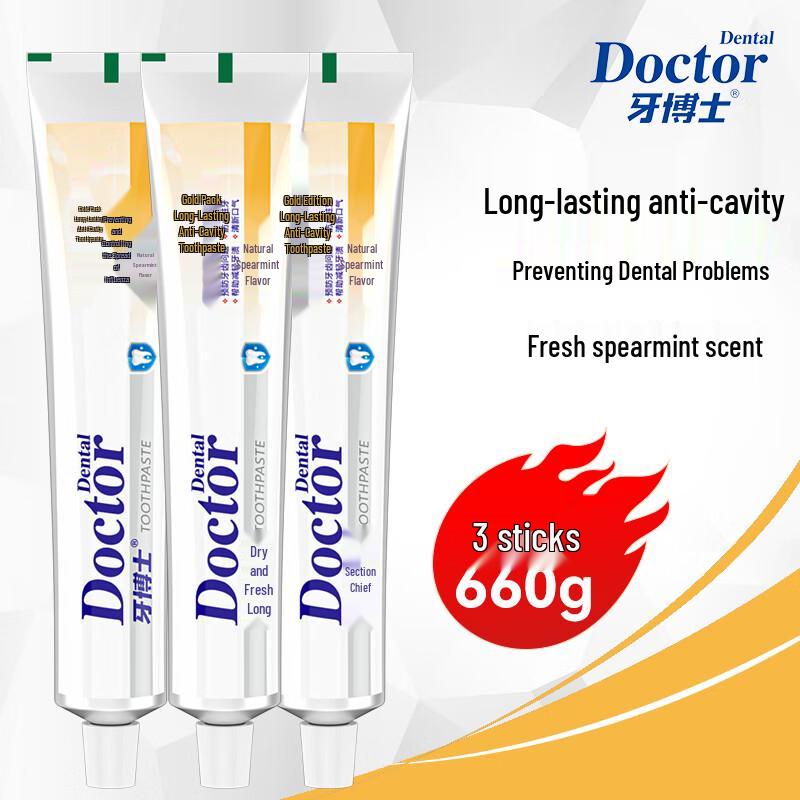 

Dentist Gold Long-lasting Anti-cavity Toothpaste