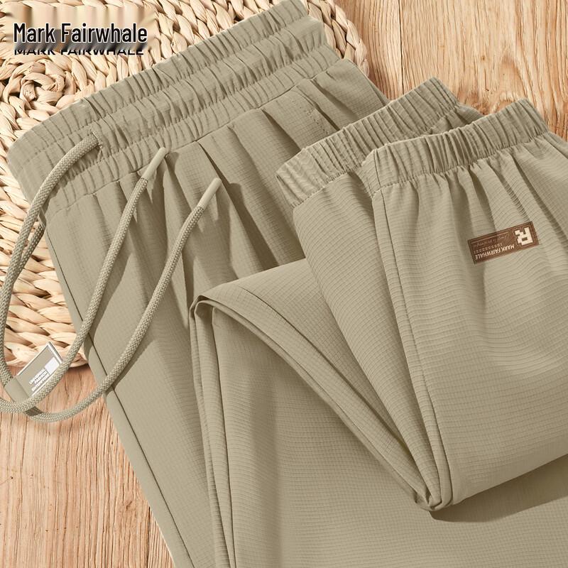 Mark Fairwhale Men s Ice Silk Jogger Pants L