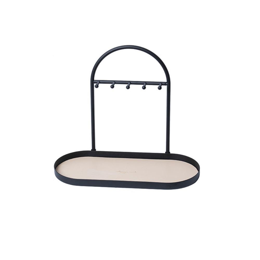 Removable PU Key Storage Rack Wrought Iron Jewelry Shelf Multi-functional Storage Tray  Desktop бежевый