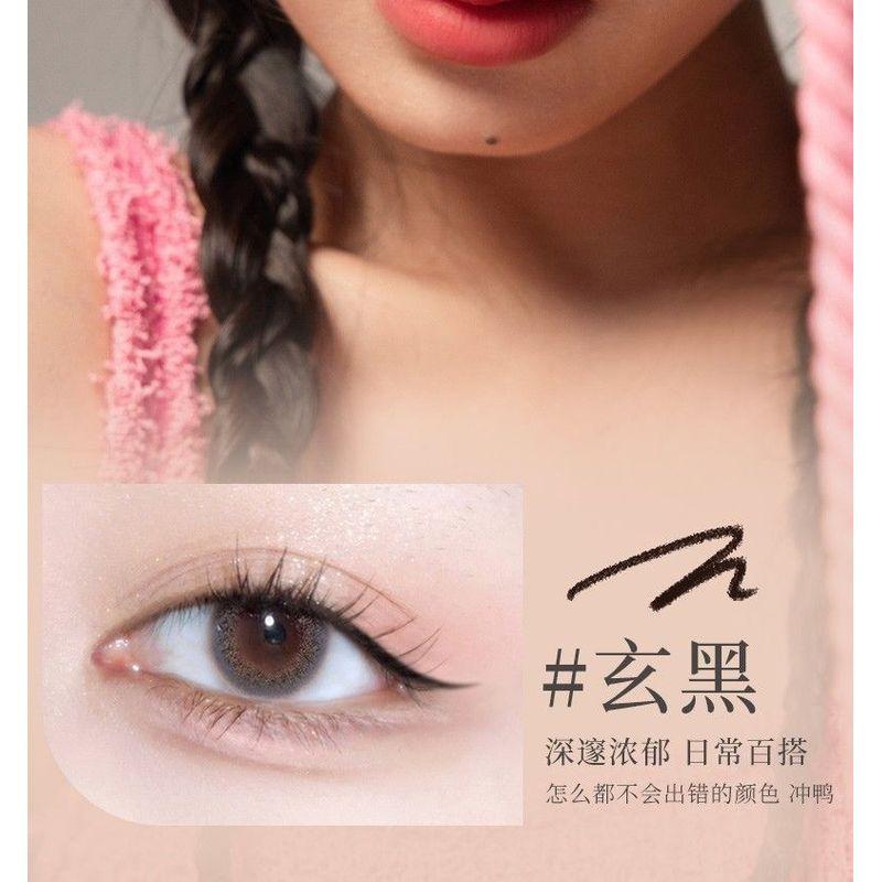 MEIKING - Eyeliner Gel Pen - 2 Colors