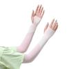 Ice Silk Sun Protection Arm Sleeves