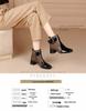 Women's 2025 Autumn/Winter British Style Fleece-Lined Square Toe Chunky High Heel Ankle Boots
