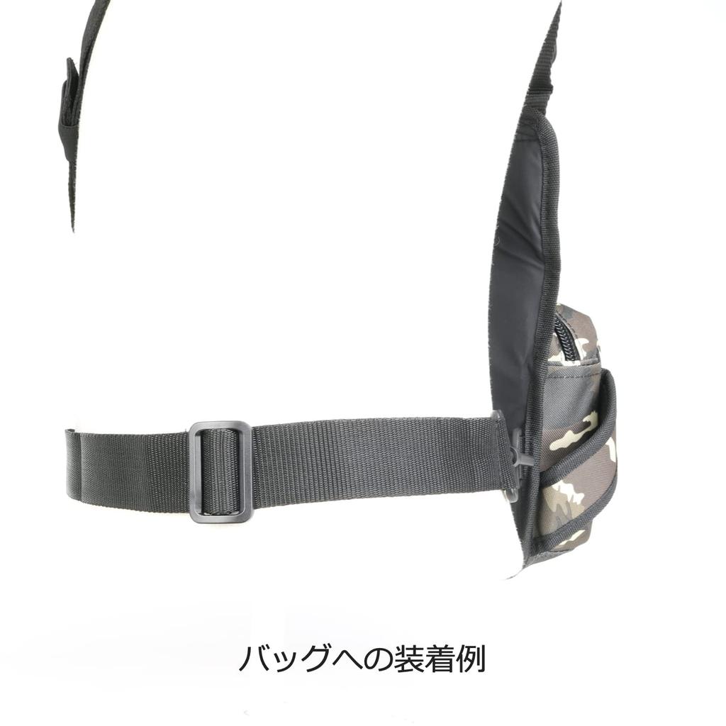 [Love Soul Dream] LSD Designs Bag Custom Support Belt Type X Black