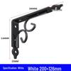 Wall-Mounted Iron Art Bookshelf/Planter Support