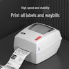 Hanyin Thermal Label & Waybill Printer CN plug (adapter included)