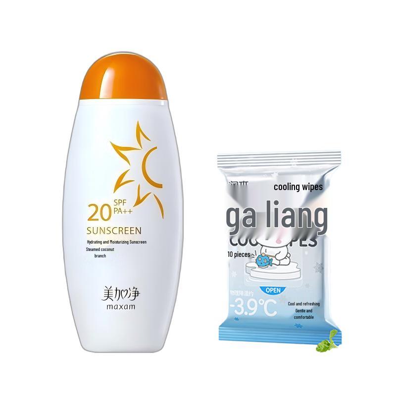 Meijiajing Hydrating Sunscreen Lotion & Runben Wipes Bundle