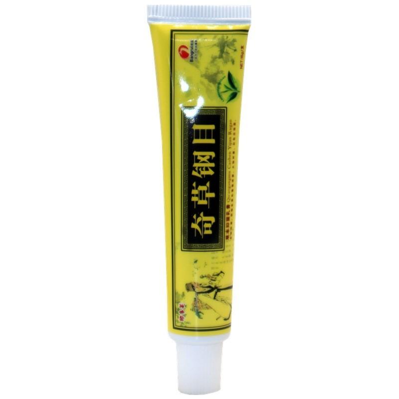 Chinese Natural 15g Herbal Cream Ointmentcream Used For Pruritus Treatment