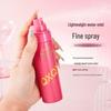 QXQY Makeup Light Mist Setting Spray - Oil Control, Waterproof, Sweatproof, Long-Lasting, No Smudge, Watery Glow, Fast-Drying Film.
