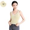 Peach Arc U-shaped Sports Vest