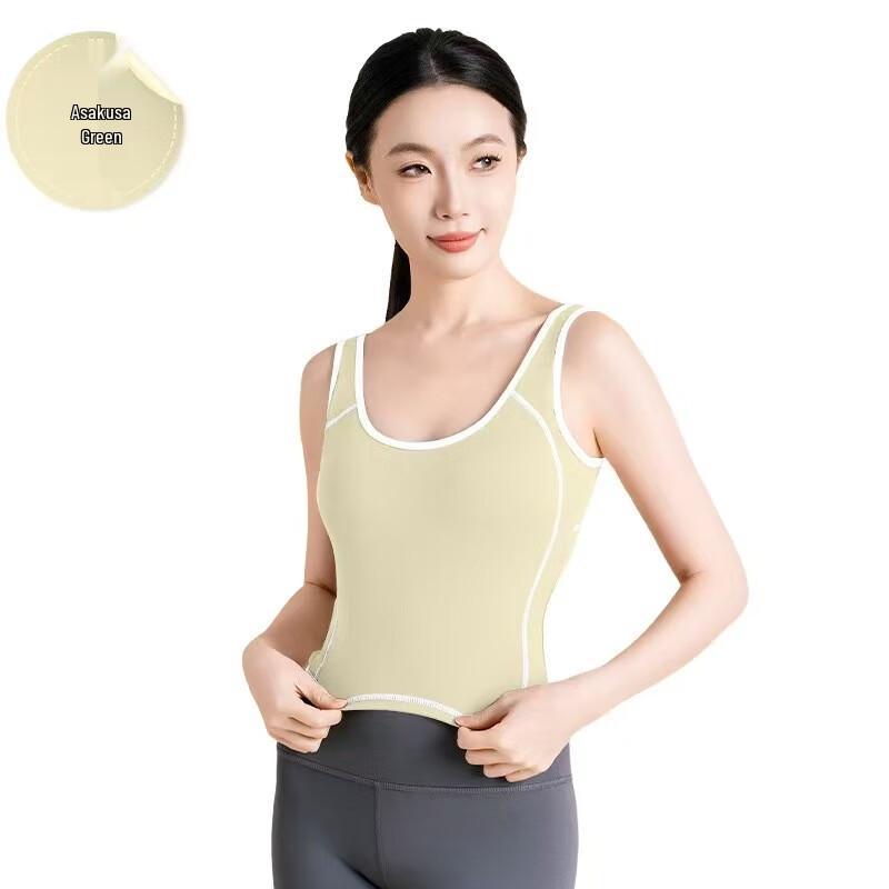 Peach Arc U-shaped Sports Vest