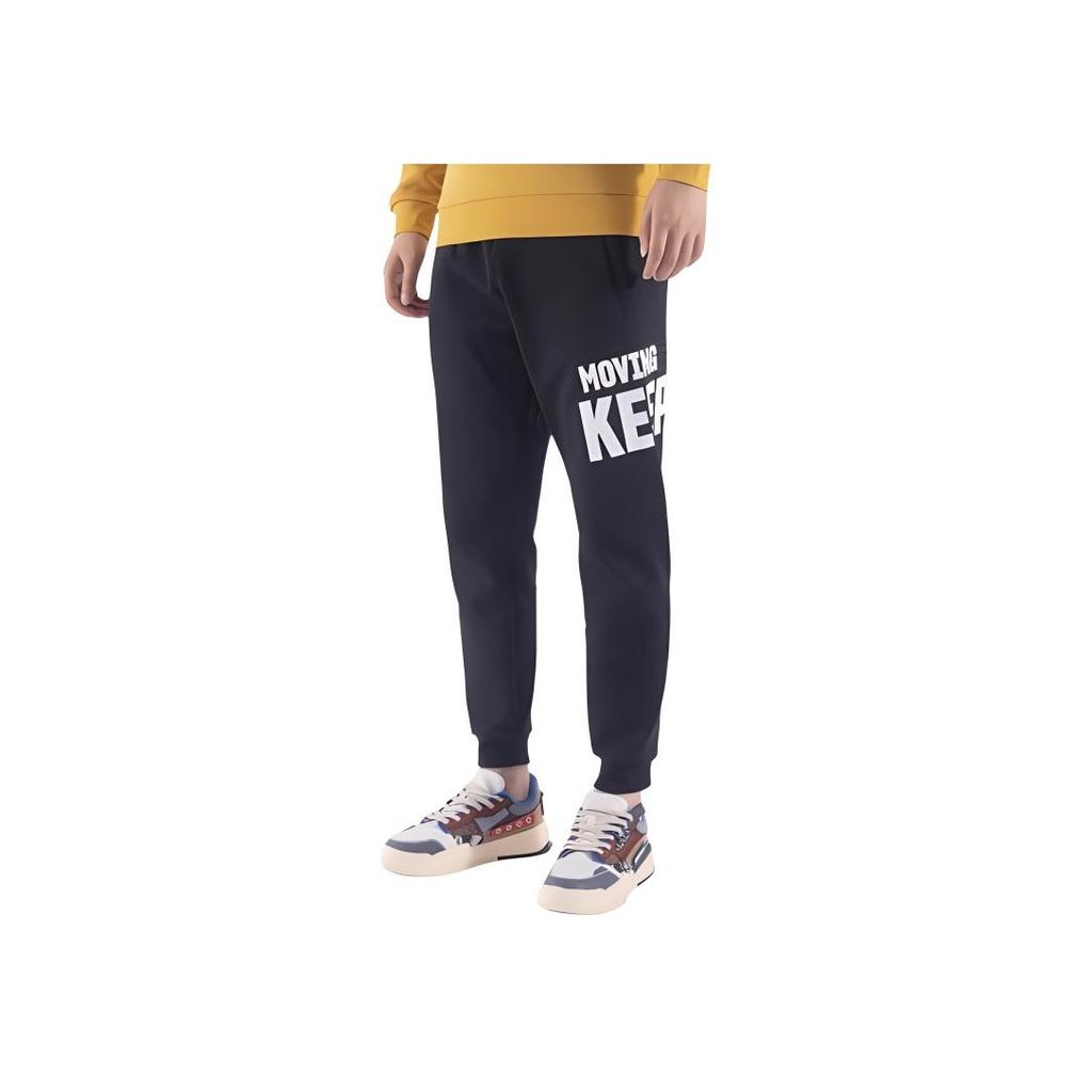 Anta Letter Print Cuffed Knitted Sports Pants Men bottoms Black 152138304-1