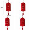 Retro Spring Festival Lanterns Non-woven Chinese Lantern Chandelier Fuzi Lantern  Home