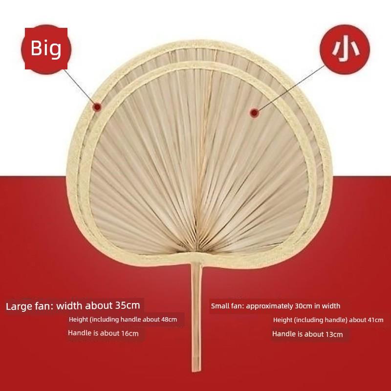 Large Palm Fans, Banana Fans, Ji Gong Fans, Palm Leaf Fans, Traditional Handmade Palm Fans for the Elderly, Painted Fans, Palm Leaf Barbecue Fans