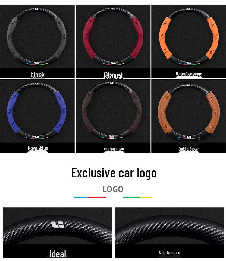 Ideal Steering Wheel Cover – Genuine Leather & Suede, Carbon Fiber, Four Seasons Compatible (Models: ONE L9, L8, L7, L6 MEGA)