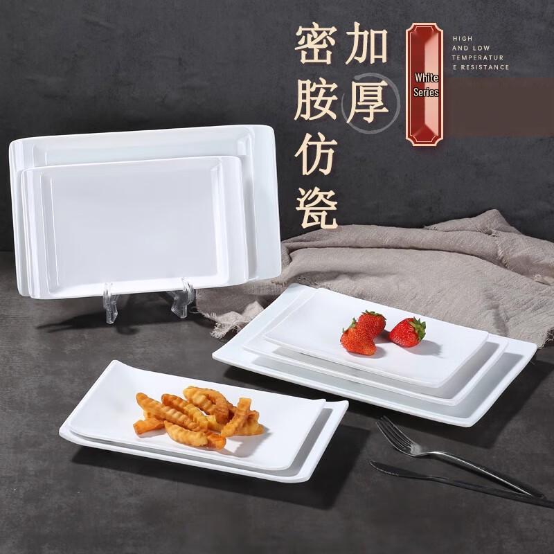 AVADEN White Melamine Rectangular Serving Plates