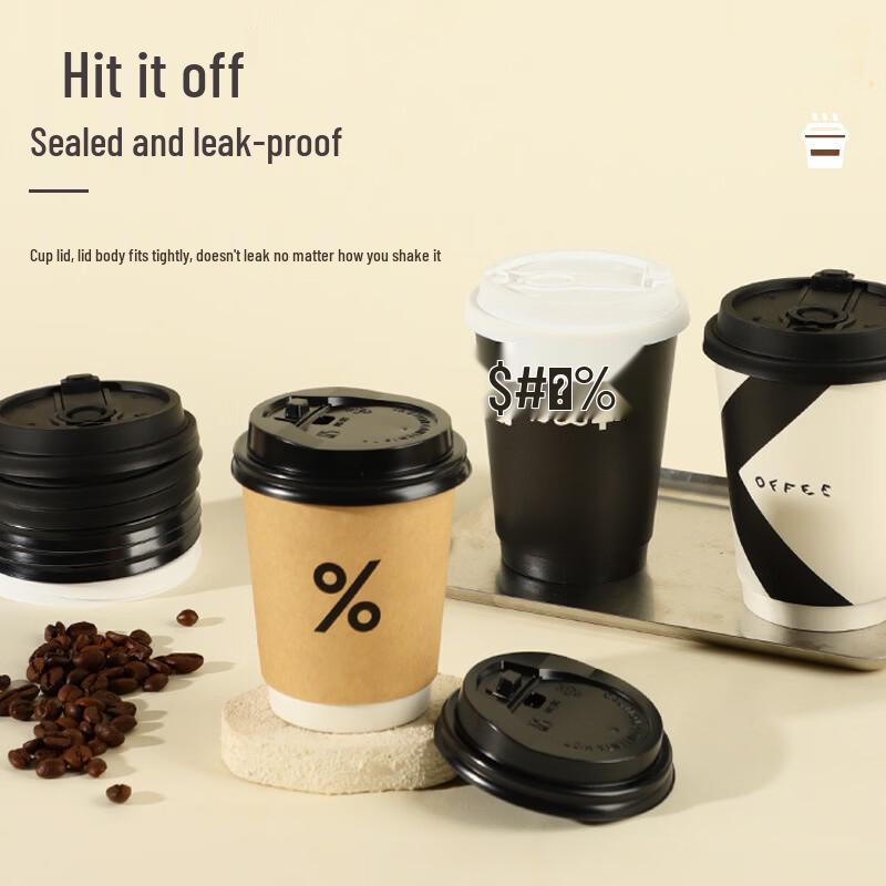 Minimalist Double-Layer Insulated Kraft Paper Coffee Cups