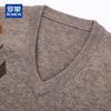 ROMON Men's 100% Pure Wool V-Neck Knit Vest