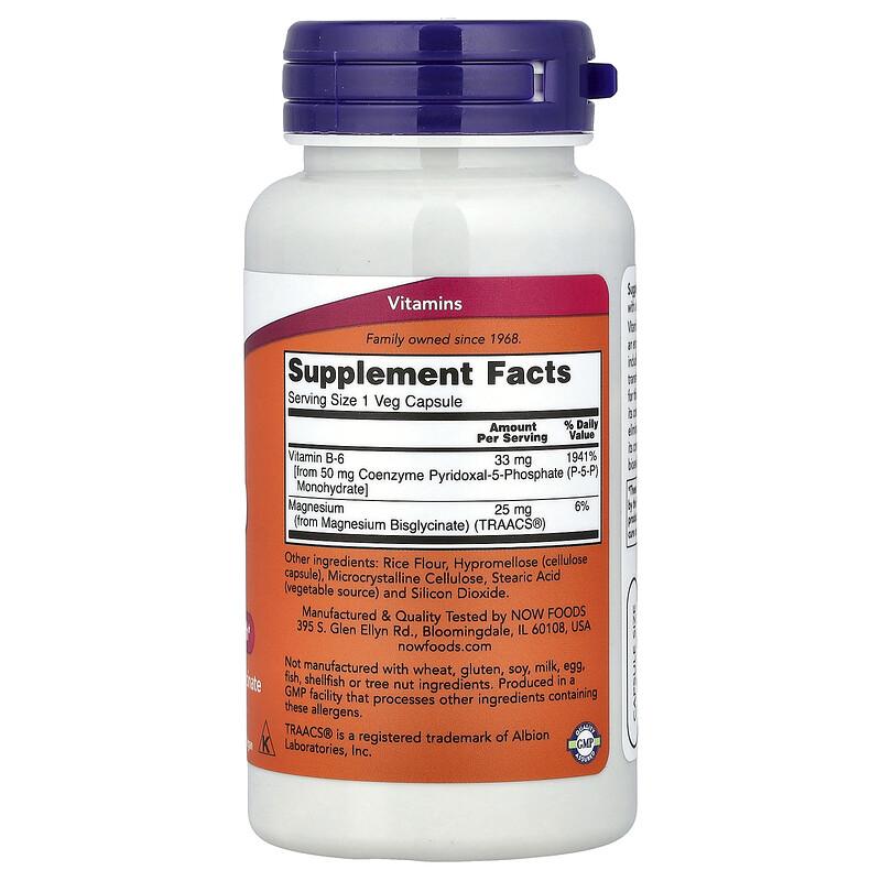 P-5-P, 90 Veg Capsules
