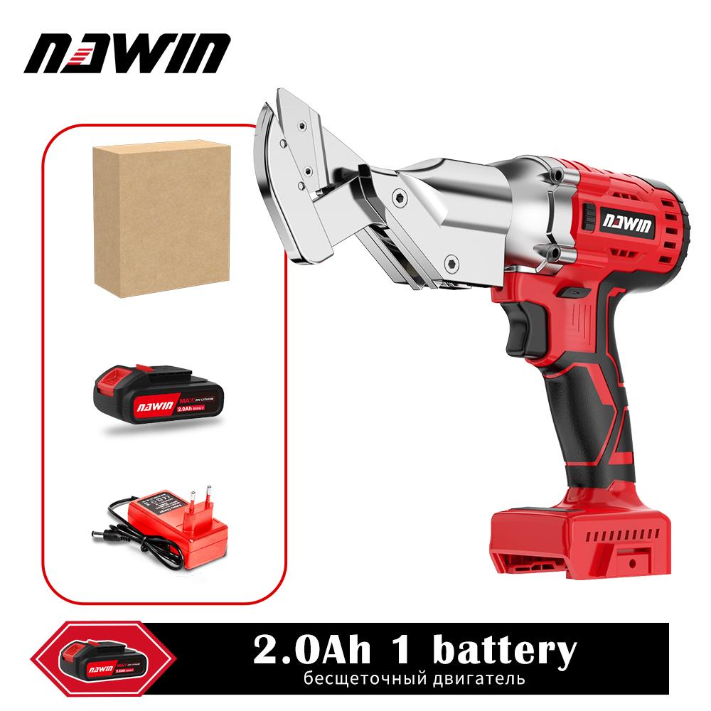 NAWIN Tin Cutting Scissors Power Tool Brushless Motor Cordless