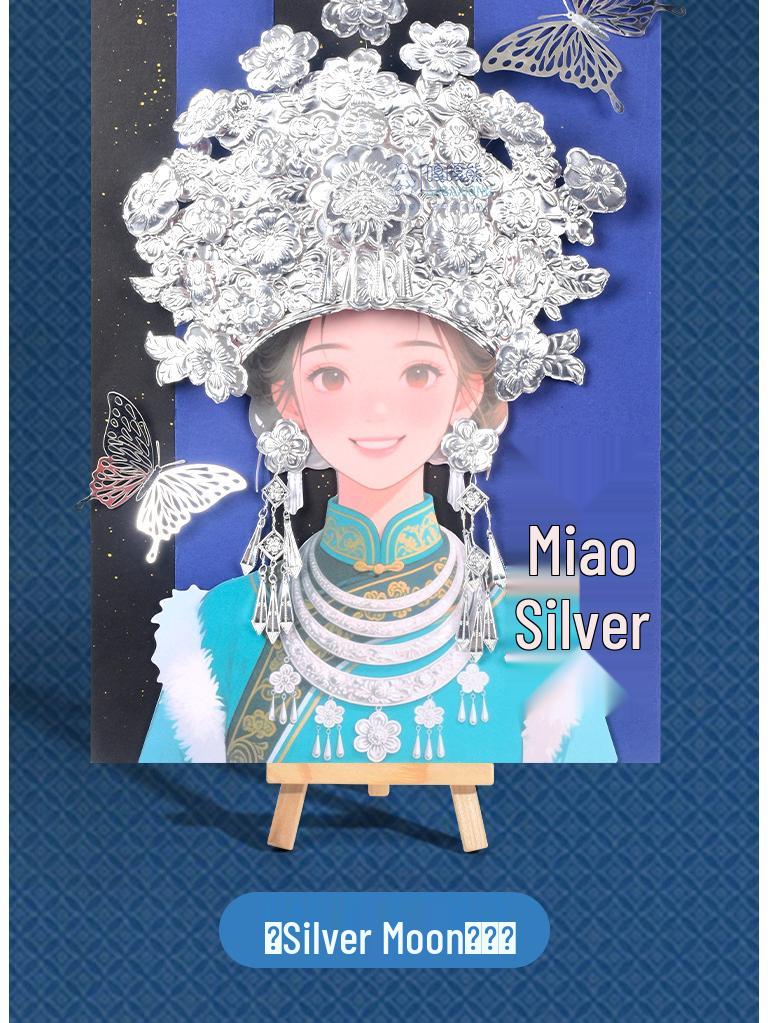 Xianci Miao Figure Painting: Handmade Silver Jewelry Tin Foil Embossed Art