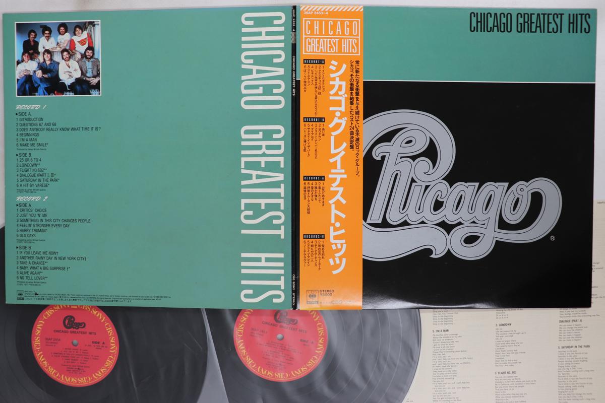 

Виниловая пластинка CHICAGO Greatest Hits 36AP24534 CBS SONY 1982 Япония Obi Рок Б/у