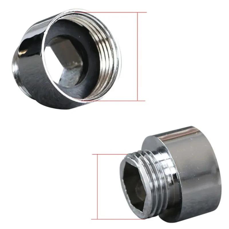 Water Faucet Connector Threaded Connector Washing Machine Faucet Converter Garden Hydrant Adapter Kitchen Bathroom Accessories