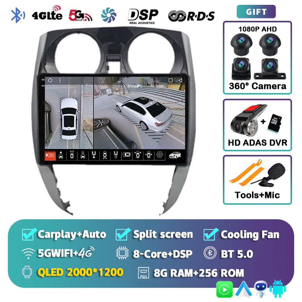 Android 14 Carplay Auto Car Radio For Nissan Note 2 E12 2012 -2021 Multimedia Player GPS Stereo Navigation WIFI+4G DSP 360Camera
