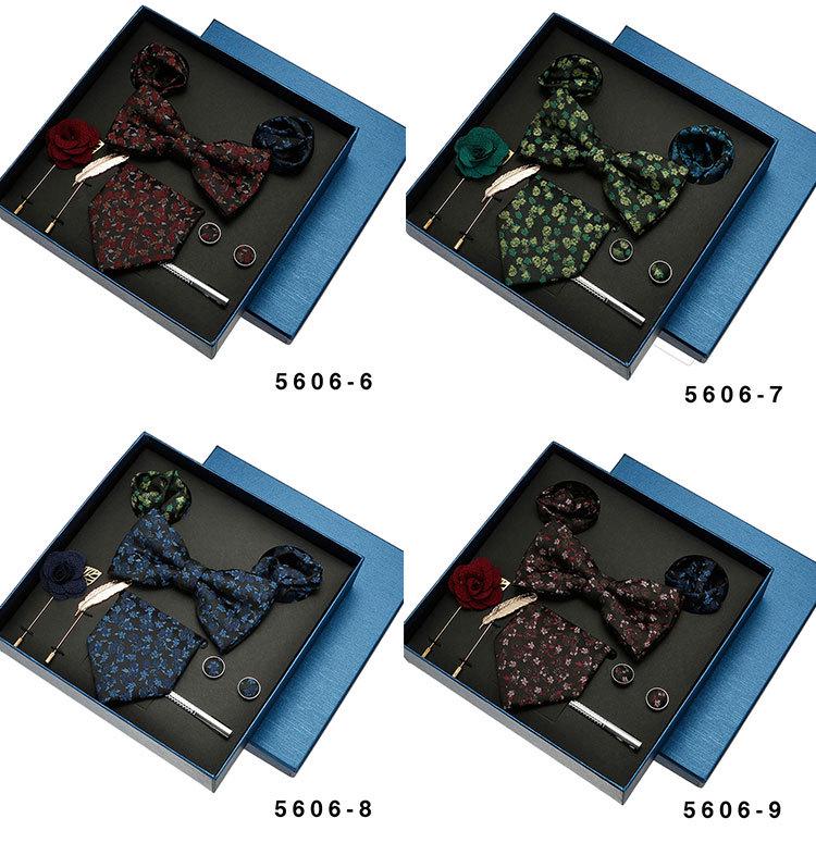 Men's Formal Tie & Pocket Square Eight-Piece Gift Set - High-End Wedding & Business 