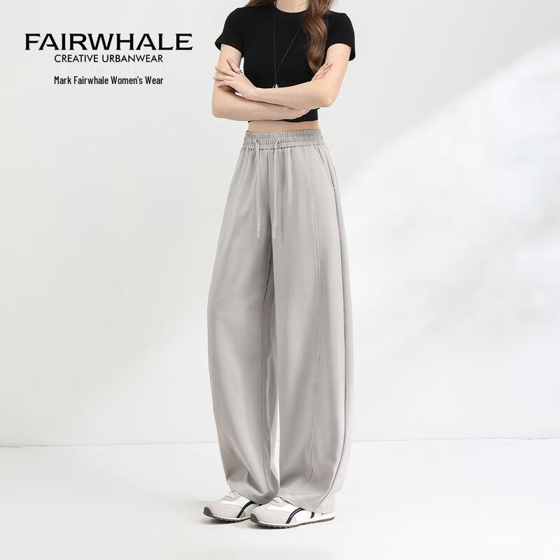 Mark Fairwhale High-Waist Wide-Leg Trousers