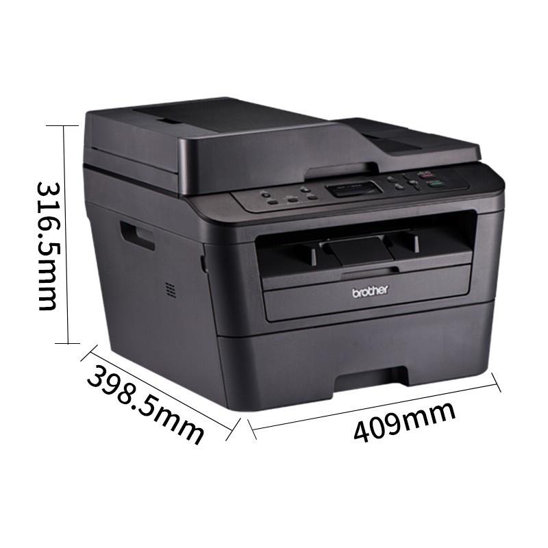 Brother DCP-7180DN Black & White Laser Multifunction Printer CN Plug (adapter Included)