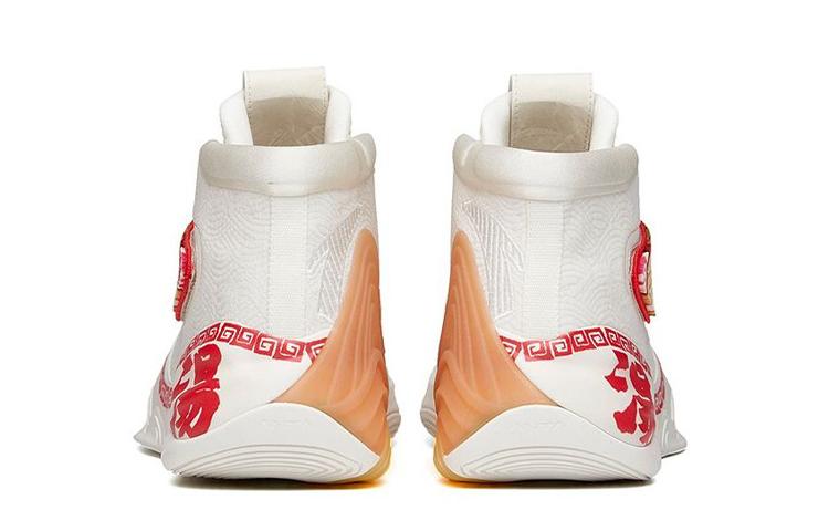 Men's Sneakers Anta Thompson KT6 Collection 'Noodle Soup' Textile, Synthetic Leather, TPU