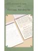 Zou Mubai High School Classical Poetry & Prose Kai Shu Calligraphy Practice Sheets - Renjiao Edition