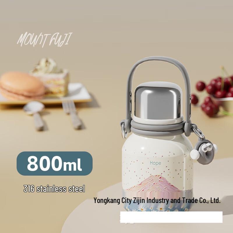 MRSIKEY Hope II 1500ml Stainless Steel Insulated Car Mug