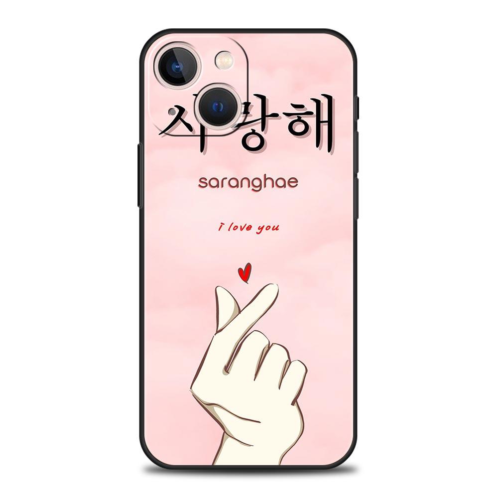 Korean Letter Phone Case For iPhone 17 16E 15 16 14 13 12 11 Pro Max 7 8 Plus Soft TPU Back Cover
