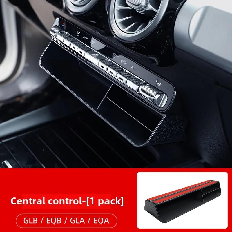 Suitable for Mercedes-Benz armrest box central control door storage box GLB220/200/EQB/EQA car GLA storage supplies