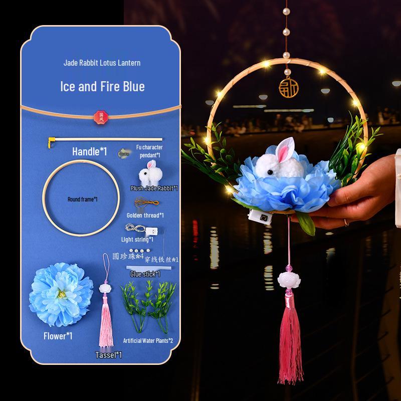 DIY Yuanxiao Rabbit Children s Handheld Luminous Flower Lantern Kit – Ancient Style Hydrangea Lanterns DIY Material Pack