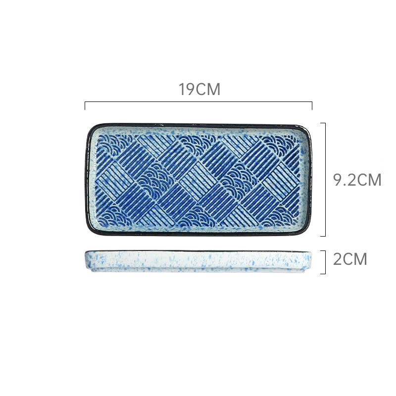 Abay Japanese Style Rectangular Ceramic Serving Plate