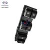 Changan CS75 Navigator Edition Left Front Electric Window Regulator Switch
