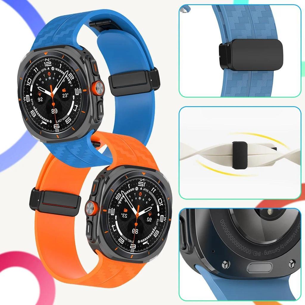 Carbon Fiber Pattern Strap for Samsung Galaxy Watch 7 Ultra 47mm Silicone Magnetic Clasp Band for Galaxy Watch 7 Ultra Bracelet