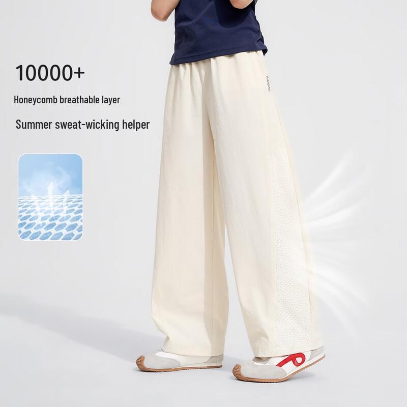 Girls' Lightweight Breathable Wide-Leg Summer Pants