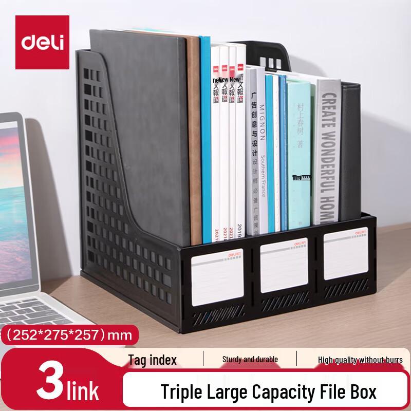 Deli 3-Tier Hollow Desktop File Organizer A4 3-Tier 790₽
