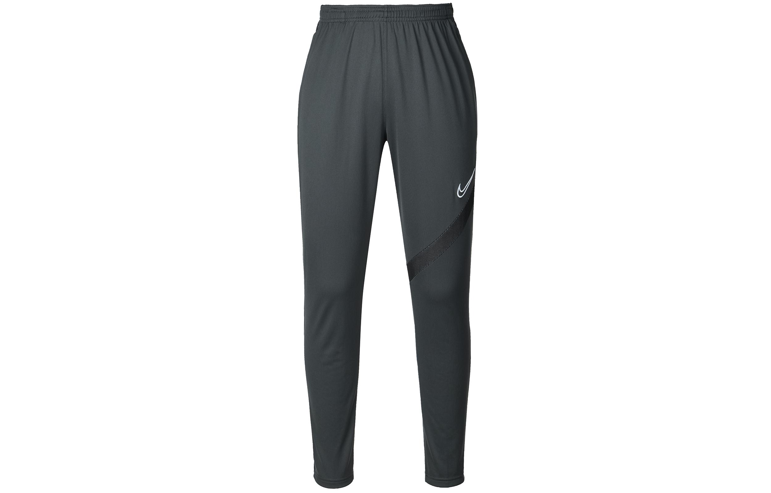 Nike Dri Fit Knitted Sweatpants Men s BV6921-061 L