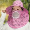 Floral Picking Tea Hat Wide-brimmed Neck Protection Hat Simple Sunshade Shawl Cap  Outdoor Work