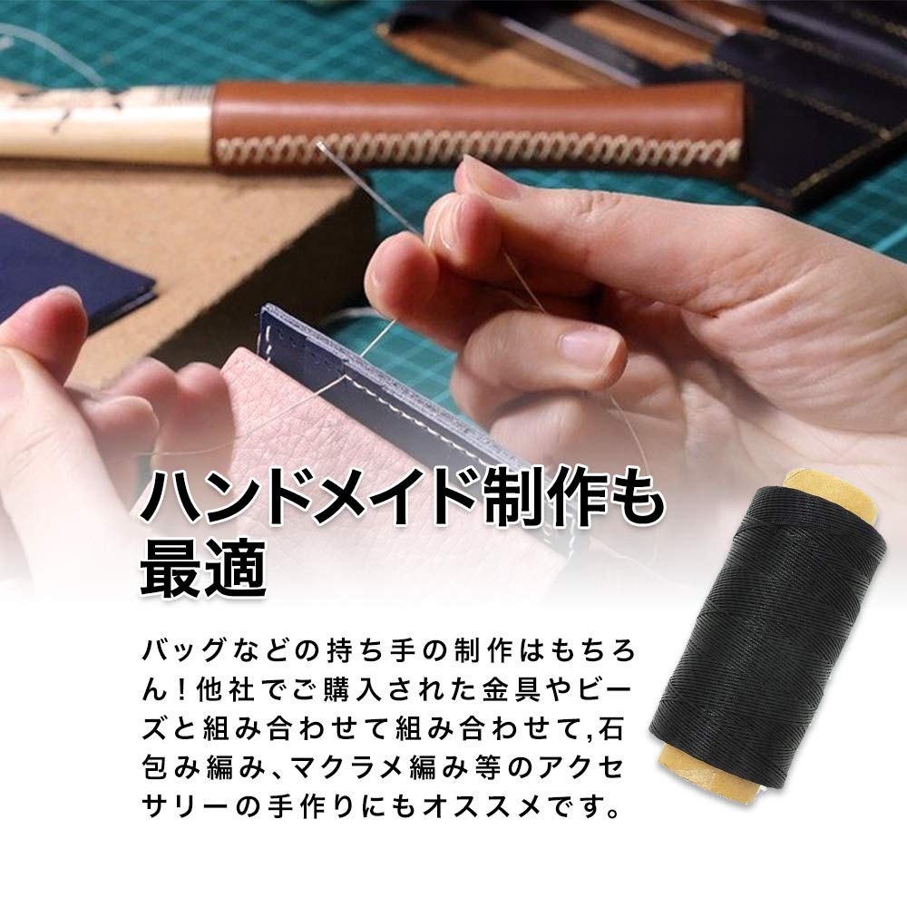 ShopXJ Waxed Thread Waxed Thread Waxed Cord String Thread Leather Craft Hand Sewing Thread Leather Tools Supplies Choice of Colors Accessories