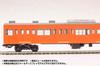 PM Office A JR East 201 Series DC Train Chuo Line Rapid Saha 201 Display Model Unpainted Assembly Plastic Kit PP090 1/80
