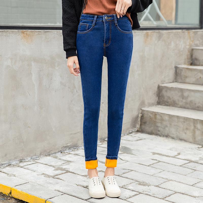 Women's High-Waisted Skinny Jeans - Spring/Autumn 2024 Korean Style Slimming Elastic Pencil Pants with Velvet.